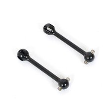 ARC Front CVD (2 pcs)