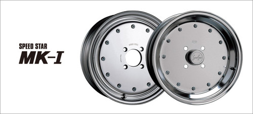 SSR MK-I Lug Nut (M12x1.5) & Washer *PCD 100 (1 Lug Nut & 1 Washer) *Each