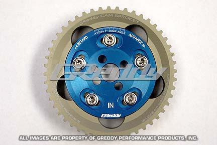 GReddy 89-02 Nissan Skyline GT-R RB26DETT BNR32/BCNR33/BNR34 Adjustable Cam Gear - Intake