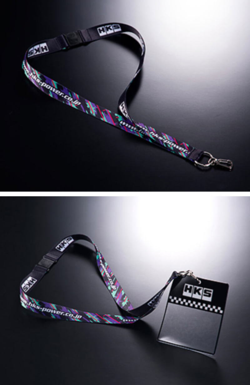 HKS HKS Neck Strap