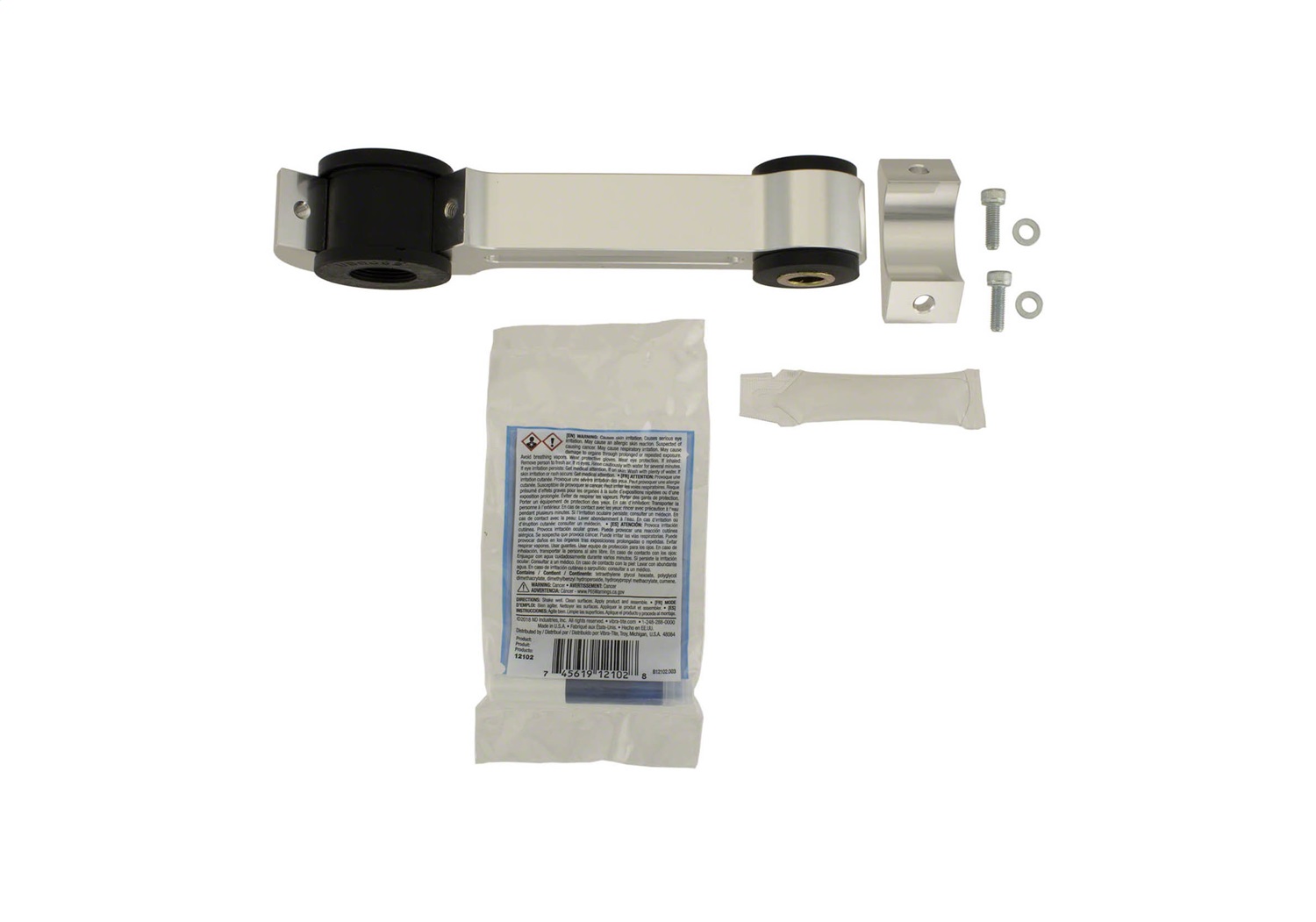 Anti-Roll Bar/Sway Bar Replacement End Link (M-5490-LINKA)
