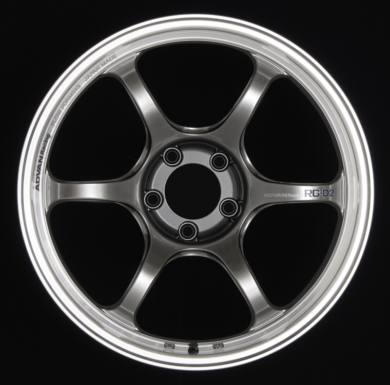 Advan RG-D2 17x8.5 +50 5x114.3 Machining and Racing Hyper Black Wheel