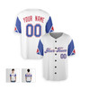 Personalized Men's Atlanta Braves Baseball Jersey White Blue City Style - Custom Team, Name & Number