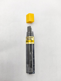 Pentel Super Hi-Polymer Lead Refill, 0.9mm Fine, 2h