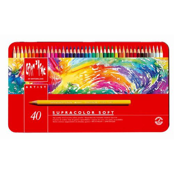 CARAN d'ACHE SUPRACOLOR® Soft Aquarelle Set - Tin of 40