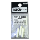 POSCA Medium Bullet Tip Replacements (3)