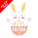12 inch Hoppy Easter Bunny Egg Foil Balloon (1)