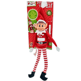 12 inch Personalisable Boy Elf Figure - Love You (1)