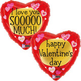 18 inch red valentines day heart shaped balloon with I love you so much message, made by Betallic.