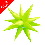 A 26" Electric Yellow Starburst Deco Balloon, manufactured by Prima!