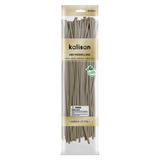 A pack of 50 Retro White Sand 160 Nozzle Up Entertainer Balloons, manufactured by Kalisan.