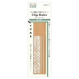 A Midori Clip Ruler Copper A.