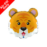 14 inch Tiger Head Foil Balloon (1) - UNPACKAGED