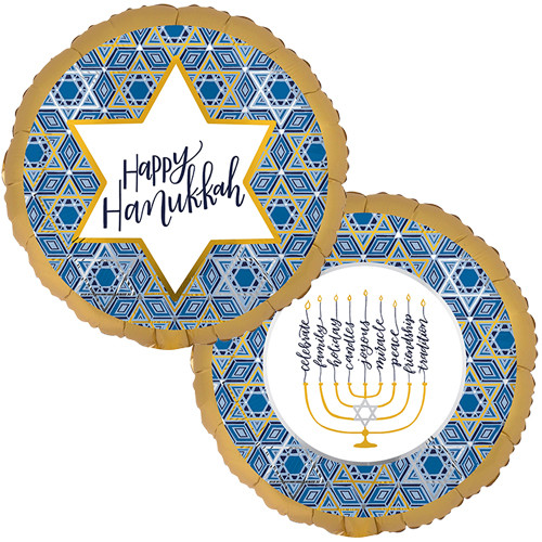 18 inch Hanukkah Festival Lights Foil Balloon (1)