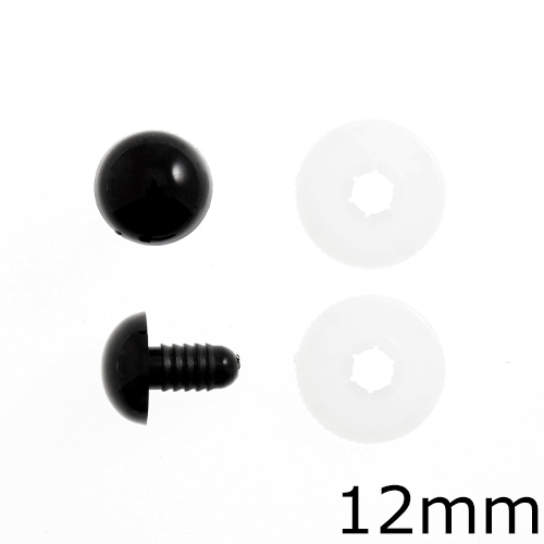 Black Solid Toy Eyes - 12mm (6)