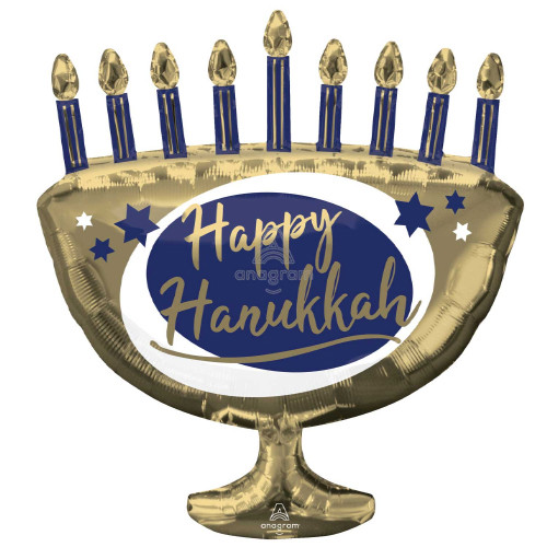 29 inch Happy Hanukkah Gold Menorah Foil Balloon (1)