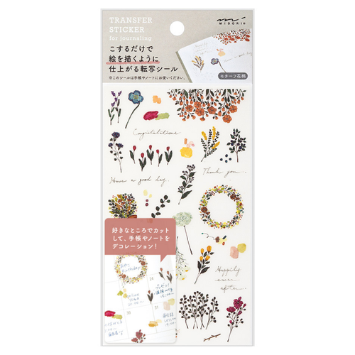 A Motif Flower Transfer Sticker Set, manufactured by Midori. A Motif Flower Transfer Sticker Set, manufactured by Midori.