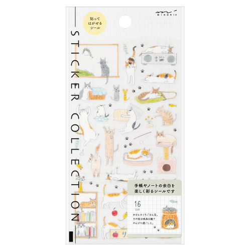 A Cat Collection Sticker Set, manufactured by Midori. A Cat Collection Sticker Set, manufactured by Midori.