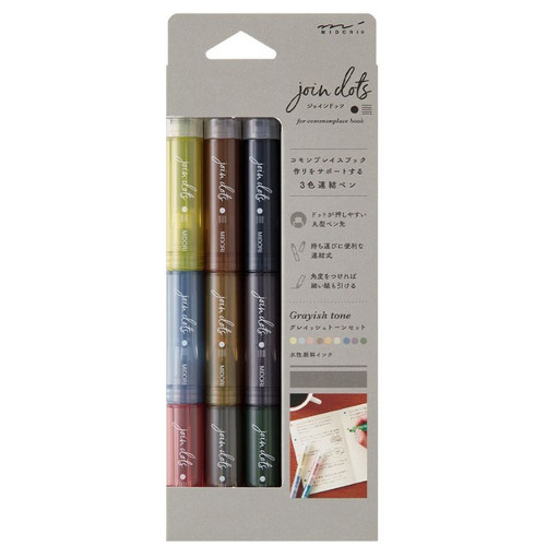 A pack of Midori Connecting Pen Join Dots 3-Pack Grayish Tone.