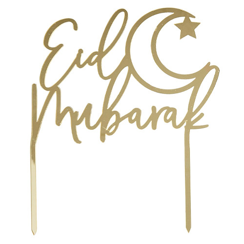 Eid Mubarak Gold Mirror Acrylic Cake Topper (1)