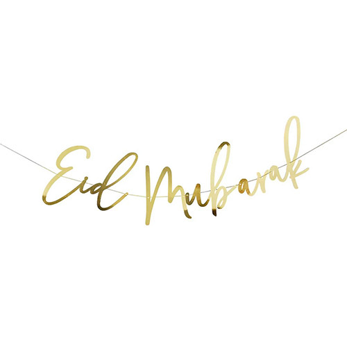 Eid Mubarak Paper Gold Script Banner - 2m (1)