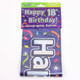 18th Birthday Streamers Banner - 2.7m (1)