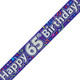 65th Birthday Streamers Banner - 2.7m (1)