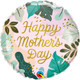 18 inch Mother's Day Greenery Foil Balloon (1)