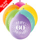 9 inch 60th Birthday Neck Up Assorted Latex Balloons (10)
