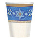 Happy Hanukkah Paper Cups (8)
