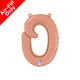 Air-Fill Rose Gold Script Letter O Foil Balloon (1)