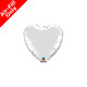 4" Qualatex Silver Heart Foil Balloon (1) - UNPACKAGED