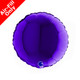 9" Indigo Blue Round Foil Balloon (1) - UNPACKAGED