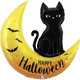 41 inch Happy Halloween Moon Foil Balloon (1)