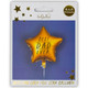 18 inch Best Dad Ever Satin Gold Star Foil Balloon (1)