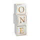 Gold Jumbo One Blocks - 72cm (1)