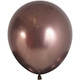 18" Reflex Truffle Sempertex Latex Balloons (15)