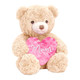 7 inch Cream Bramble Bear with Mum Heart (1)