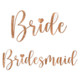 Bride & Bridesmaid Rose Gold Glass Stickers (6)