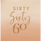 60th Birthday Gold Foiled Paper Napkins (16)