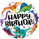 18 inch Birthday Colourful Dinosaurs Foil Balloon (1)