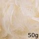 Ivory Feathers - 50g (1)