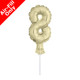 5 inch White Gold Number 8 Balloon Cake Topper (1)