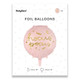 18 inch Hocus Pocus Pink Foil Balloon (1)