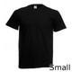 Small Black T-Shirt (1)