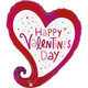 37 inch Valentine's Sparkle Heart Foil Balloon (1)