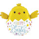 33 inch Easter Egg Chick Foil Balloon (1)