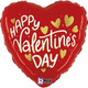 18 inch Valentine's Gold Hearts Foil Balloon (1)