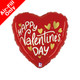 9 inch Valentine's Gold Hearts Foil Balloon (1) - UNPACKAGED