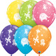 11 inch Cute & Cuddly Jungle Animals Assortment Balloons (25)